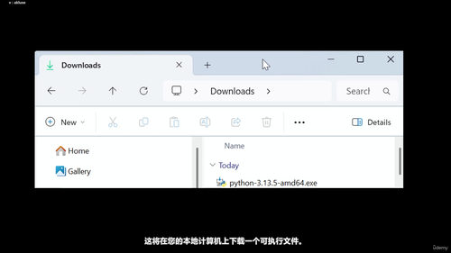 量子计算实战入门：用60分钟打开量子编程的大门 (英文课程中文字幕)
