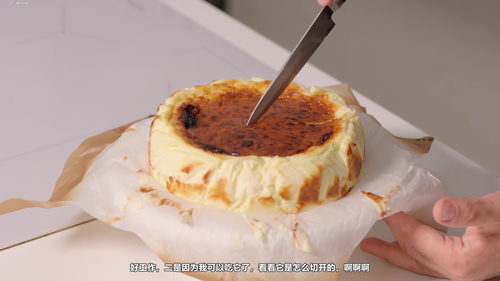 当代意大利糕点艺术 (英文课程中文字幕)