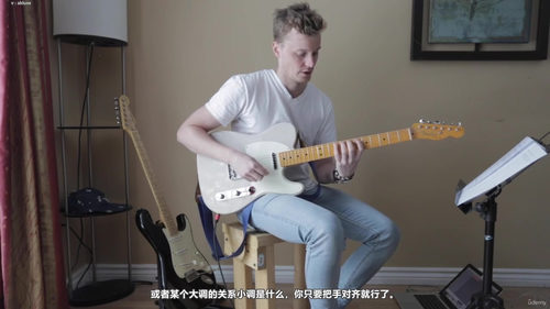 吉他手的第一堂乐理课 (英文课程中文字幕)