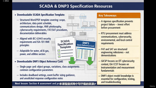 SCADA系统架构设计与实践 (英文课程中文字幕)