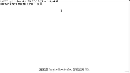SimPy仿真建模从入门到实践 (英文课程中文字幕)