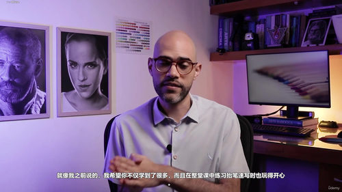 彩色铅笔皮肤纹理技法：写实肖像进阶指南 (英文课程中文字幕)