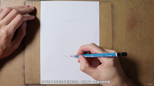 彩色铅笔皮肤纹理技法:写实肖像进阶指南 (英文课程中文字幕)
