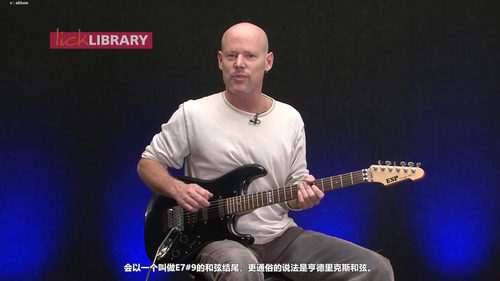 Funk 49吉他演奏技法精解 (英文课程中文字幕)