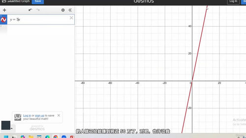 Python智能体AI开发实战 (英文课程中文字幕)
