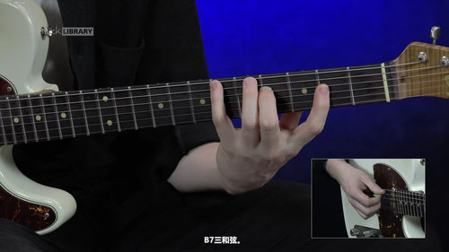The Mavericks乐队《Dance The Night Away》吉他教程 (英文课程中文字幕)