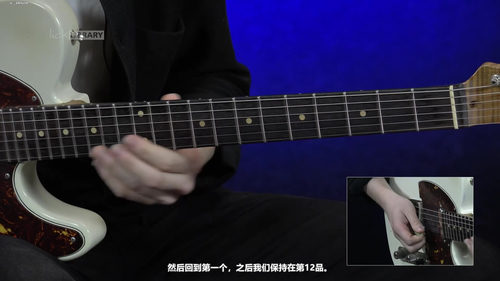 The Mavericks乐队《Dance The Night Away》吉他教程 (英文课程中文字幕)