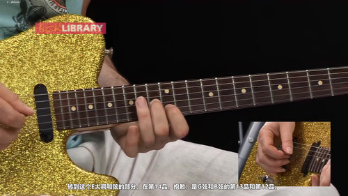 The Who乐队经典吉他教学 (英文课程中文字幕)