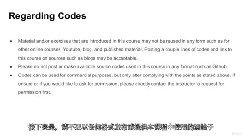 Python 算法与数据结构实战：面试通关指南（中文字幕英文