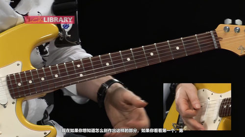 吉他爱好者必学经典:用Tom Petty的《Learning to Fly》开启你的演奏进阶之路 (英文课程中文字幕)