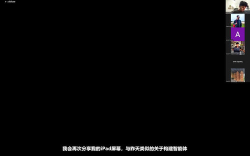 实战AI应用开发:从提示工程到生产级AI系统 (英文课程中文字幕)