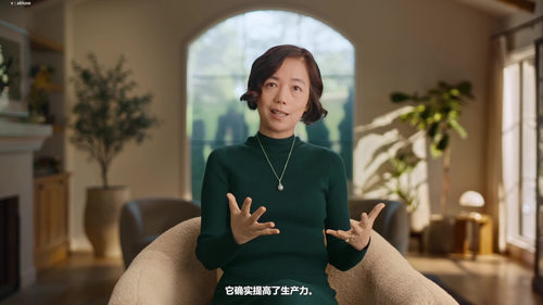 李飞飞博士的AI未来课：看见智能的另一面 (英文课程中文字幕)