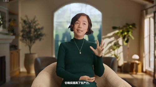 李飞飞博士的AI未来课:看见智能的另一面 (英文课程中文字幕)