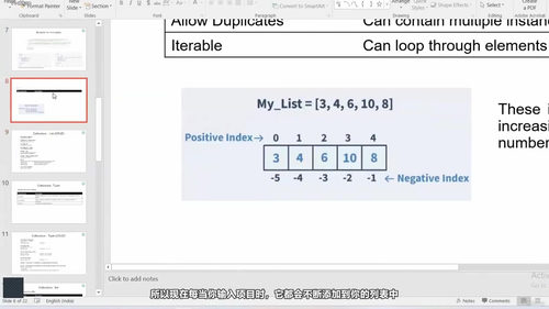 现代生成式AI与智能体AI Python训练营 (英文课程中文字幕)