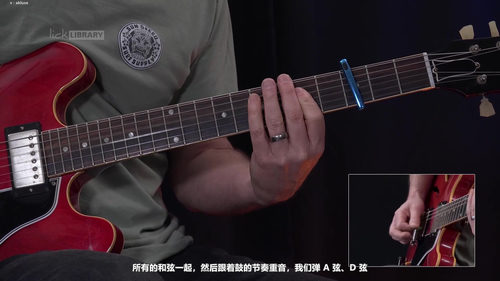 黑乌鸦乐队经典吉他教学 (英文课程中文字幕)