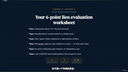 税务留置权与税务契据精通——房地产投资实战指南 (英文课程中文字幕)
