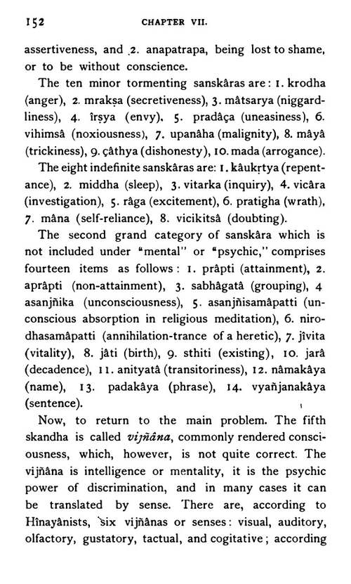 大乘佛教纲要 铃木大拙 (英文电子书)