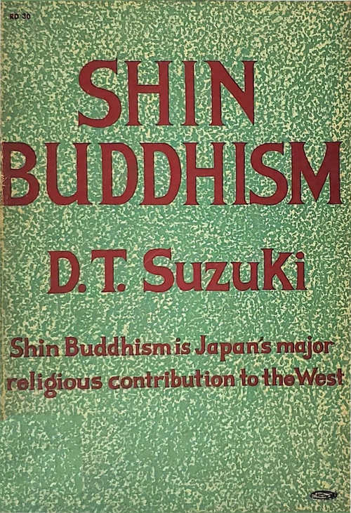 真宗佛教 铃木大拙 (英文电子书)
