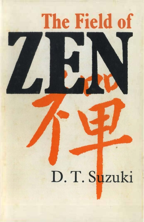 禅的领域 铃木大拙 (英文电子书)