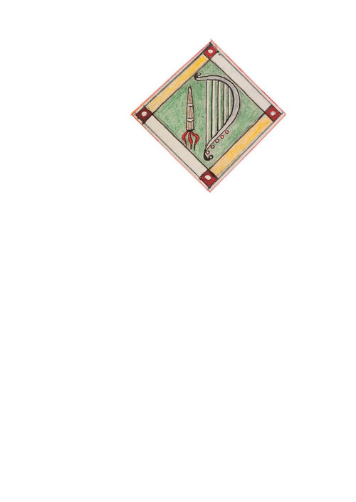精灵宝钻 J.R.R. 托尔金 (英文电子书)