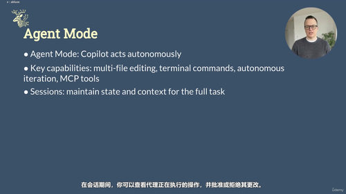 GitHub Copilot GH-300认证备考指南 (英文课程中文字幕)