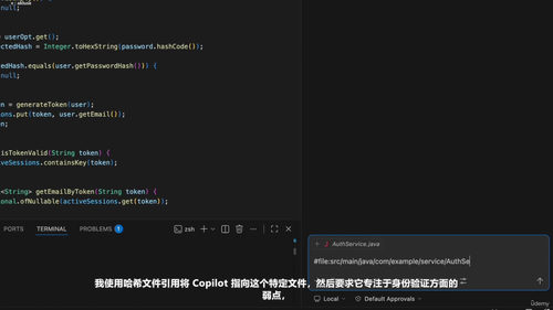 GitHub Copilot GH-300认证备考指南 (英文课程中文字幕)