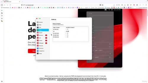 Telegram小程序开发:用Laravel构建全栈应用 (英文课程中文字幕)