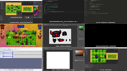 Unity 2D回合制策略游戏制作完全指南 (英文课程中文字幕)