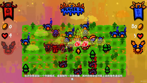 Unity 2D回合制策略游戏制作完全指南 (英文课程中文字幕)