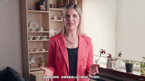 商业魅力修炼课：内向者与外向者都能掌握的表达力 (英文课程中文字幕)