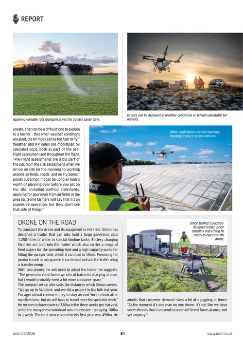 现代农业机械杂志 2026年8月刊 (英文期刊)
