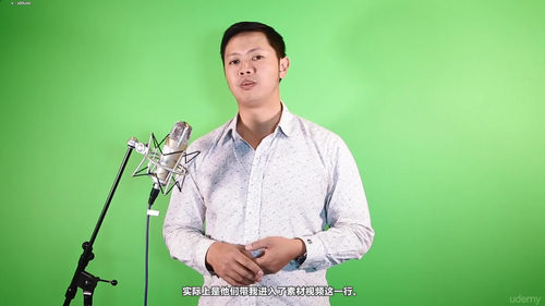 360视频创作完全指南 (英文课程中文字幕)