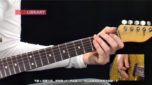 经典摇滚吉他入门:从《My Sharona》开始 (英文课程中文字幕)