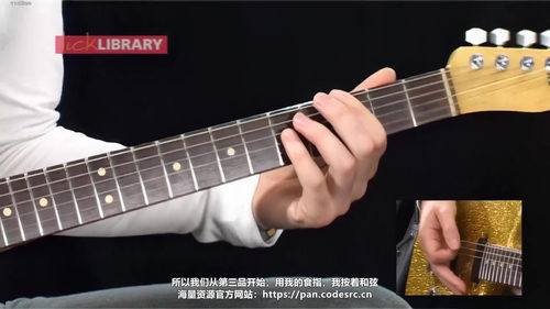 经典摇滚吉他入门:从《My Sharona》开始 (英文课程中文字幕)