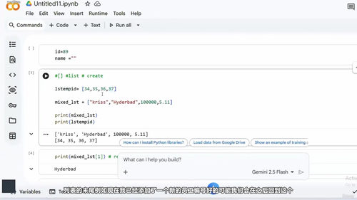 Python与Agentic AI现代指南 (英文课程中文字幕)
