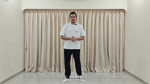 爵士与当代舞大师课：两支经典舞曲的完整编排 (英文课程中文字幕)