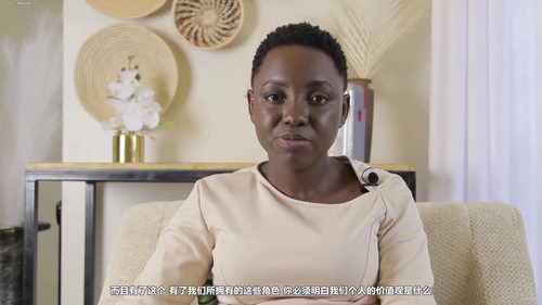 跨文化时间管理:高效达成目标的实践课 (英文课程中文字幕)