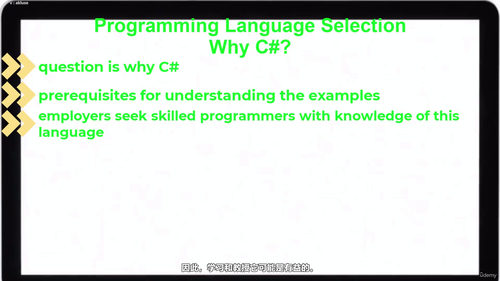 C#结构化数据与LINQ技术实战 (英文课程中文字幕)