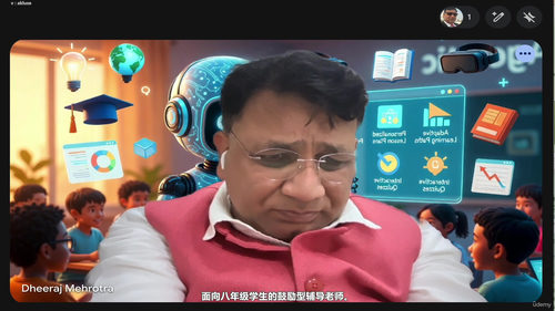设计你的智能体AI教学助手 (英文课程中文字幕)