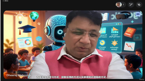 设计你的智能体AI教学助手 (英文课程中文字幕)