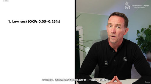 金融与投资基础:英国实践指南 (英文课程中文字幕)