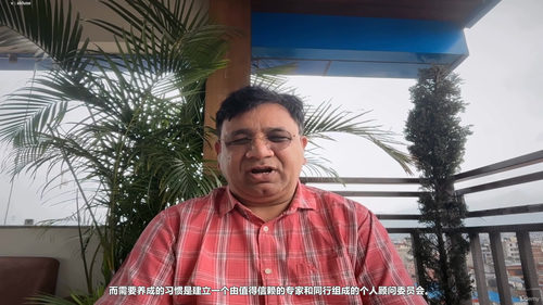 终身学习者的领导力密码 (英文课程中文字幕)