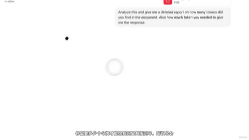 面向动画初学者的生成式AI：从零基础到实战应用 (英文课程中文字幕)