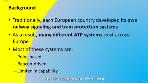 高速铁路信号控制系统:技术原理与工程实践 (英文课程中文字幕)