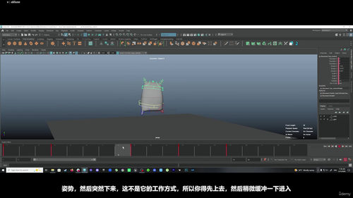 Maya 3D动画入门：零基础到真实角色动画 (英文课程中文字幕)