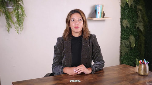 职场包容：原住民包容性建设实践课 (英文课程中文字幕)