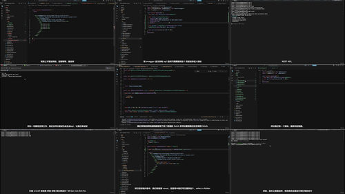 Next.js 现代技术栈:工具链与AI开发实践 (英文课程中文字幕)