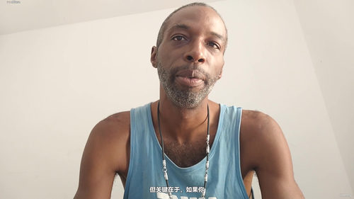 男性成长必修课第一辑——构建自律、自信与健康 (英文课程中文字幕)