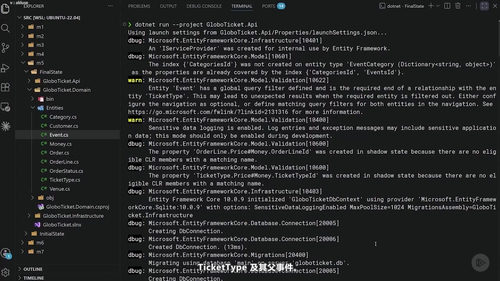 使用EF Core构建数据驱动的ASP.NET Core应用程序 (英文课程中文字幕)