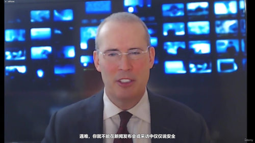 政府发言人媒体沟通必修课 (英文课程中文字幕)
